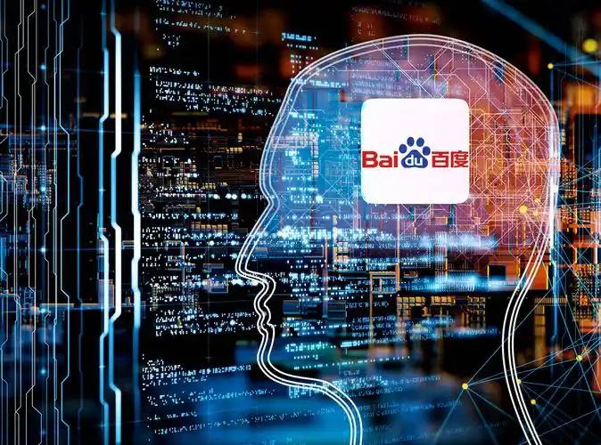 彩票cc下载安装讲解