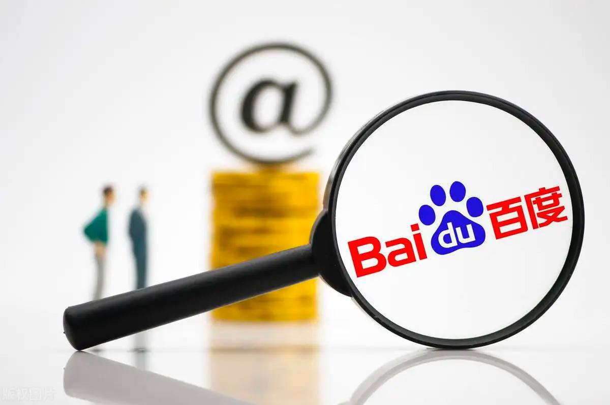 全运会领导人集体合影